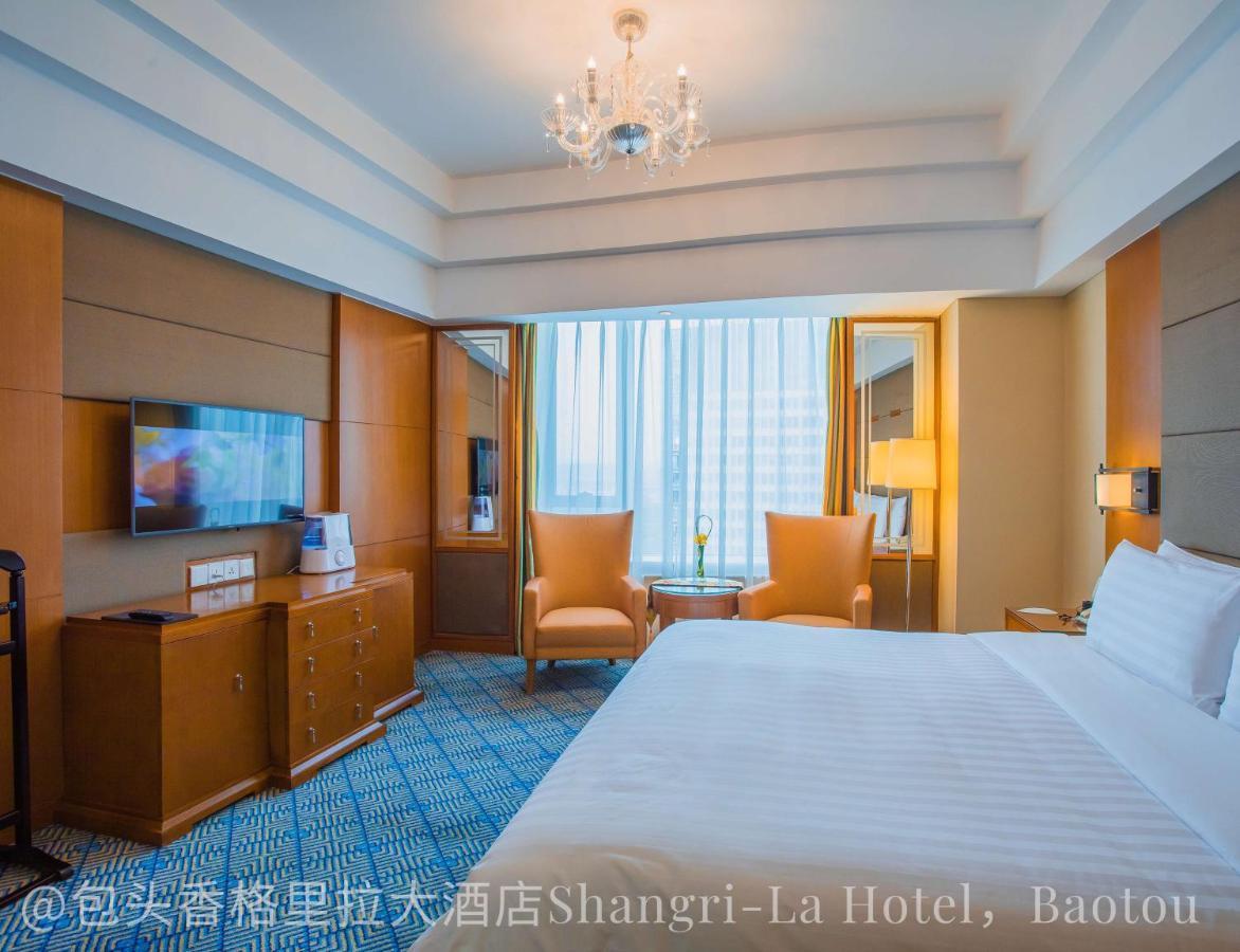 Shangri-La Баотоу Екстер'єр фото