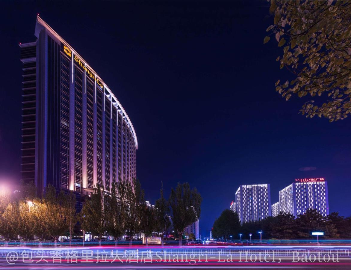 Shangri-La Баотоу Екстер'єр фото