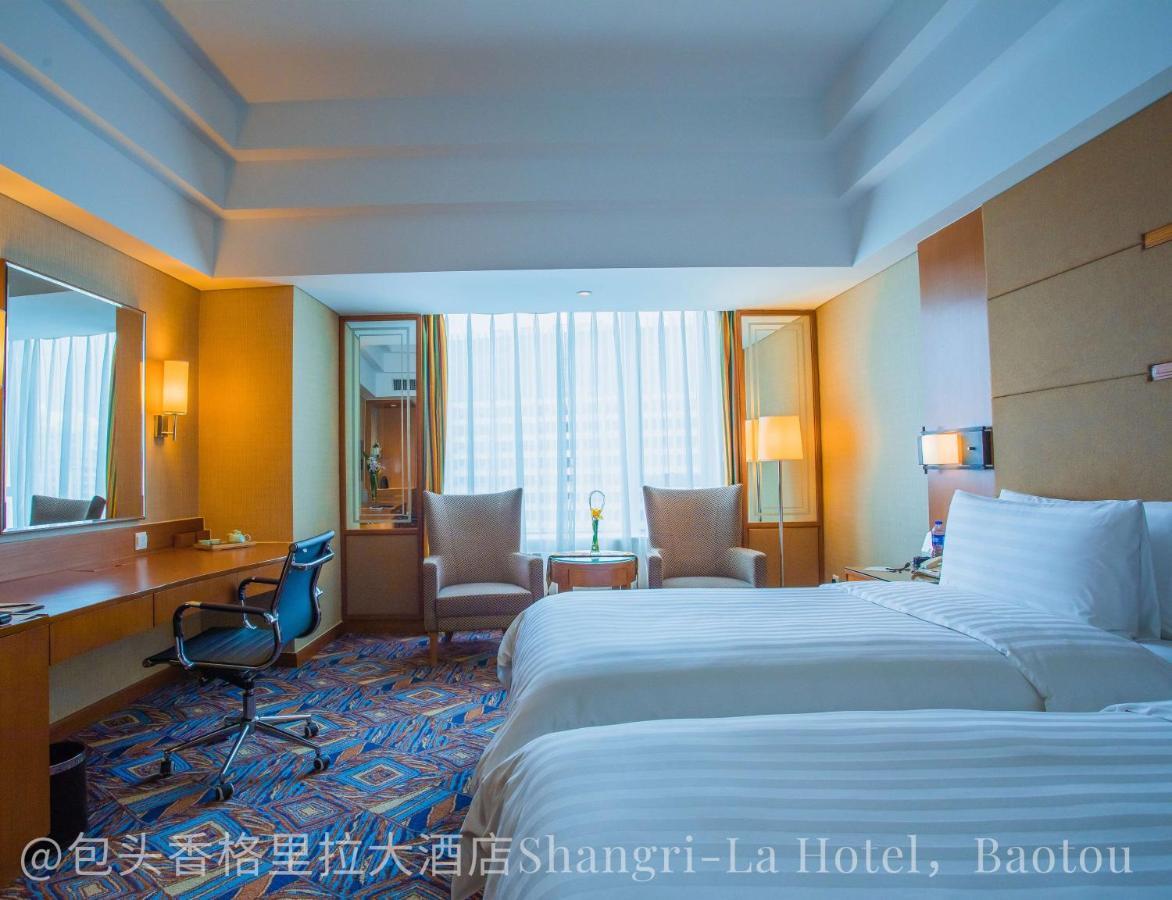 Shangri-La Баотоу Екстер'єр фото