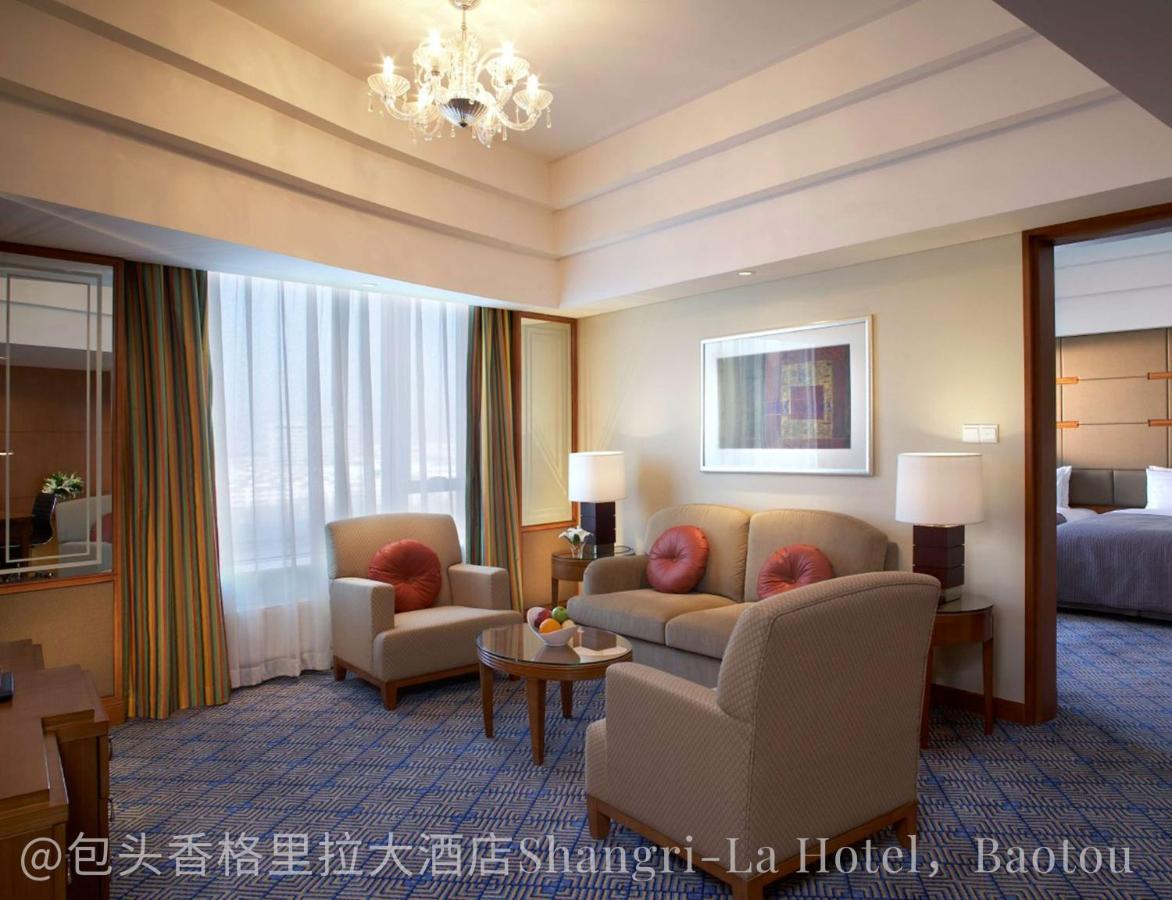 Shangri-La Баотоу Екстер'єр фото